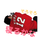 つーさん達（個別スタンプ：3）