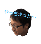 つーさん達（個別スタンプ：5）