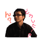 つーさん達（個別スタンプ：9）
