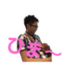 つーさん達（個別スタンプ：10）