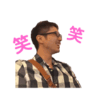 つーさん達（個別スタンプ：13）