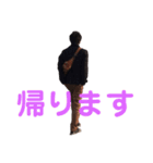 つーさん達（個別スタンプ：14）