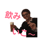 つーさん達（個別スタンプ：16）