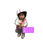 37スタンプ002（個別スタンプ：3）