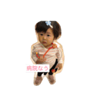 37スタンプ002（個別スタンプ：12）
