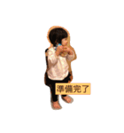 37スタンプ002（個別スタンプ：14）