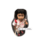 37スタンプ002（個別スタンプ：21）