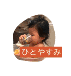 37スタンプ002（個別スタンプ：34）