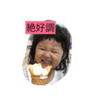 37スタンプ002（個別スタンプ：38）