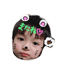 ゆうコレ（個別スタンプ：3）