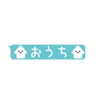 省スペースでどこなのか？場所を伝えます。（個別スタンプ：4）