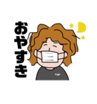GEKのメンバースタンプ（個別スタンプ：4）