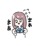 GEKのメンバースタンプ（個別スタンプ：7）