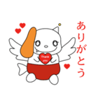 ルイーマスの日常（個別スタンプ：1）