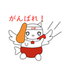 ルイーマスの日常（個別スタンプ：2）