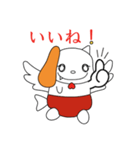 ルイーマスの日常（個別スタンプ：3）