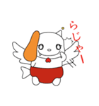 ルイーマスの日常（個別スタンプ：4）