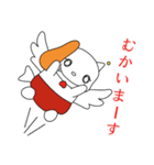 ルイーマスの日常（個別スタンプ：5）