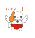 ルイーマスの日常（個別スタンプ：6）