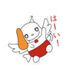 ルイーマスの日常（個別スタンプ：11）