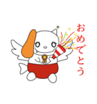 ルイーマスの日常（個別スタンプ：12）