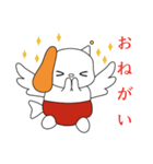 ルイーマスの日常（個別スタンプ：13）
