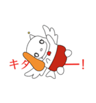 ルイーマスの日常（個別スタンプ：15）