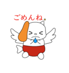 ルイーマスの日常（個別スタンプ：16）