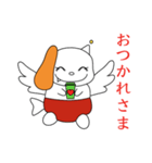 ルイーマスの日常（個別スタンプ：18）