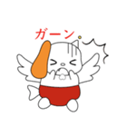 ルイーマスの日常（個別スタンプ：26）