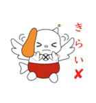 ルイーマスの日常（個別スタンプ：29）