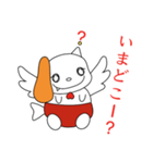ルイーマスの日常（個別スタンプ：31）