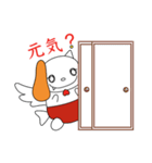 ルイーマスの日常（個別スタンプ：32）