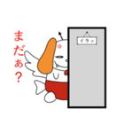 ルイーマスの日常（個別スタンプ：37）