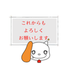 ルイーマスの日常（個別スタンプ：40）