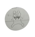 不思議な生物達（個別スタンプ：8）