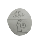 不思議な生物達（個別スタンプ：9）