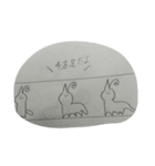 不思議な生物達（個別スタンプ：10）