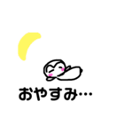 絵が下手〜日常編〜（個別スタンプ：1）