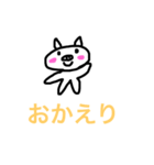 絵が下手〜日常編〜（個別スタンプ：5）