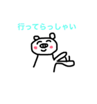 絵が下手〜日常編〜（個別スタンプ：6）