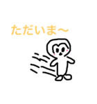絵が下手〜日常編〜（個別スタンプ：7）