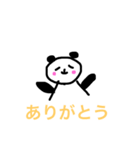 絵が下手〜日常編〜（個別スタンプ：8）