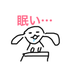 絵が下手〜日常編〜（個別スタンプ：11）