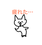絵が下手〜日常編〜（個別スタンプ：12）
