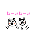絵が下手〜日常編〜（個別スタンプ：13）