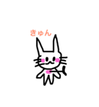 絵が下手〜日常編〜（個別スタンプ：23）