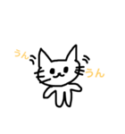 絵が下手〜日常編〜（個別スタンプ：27）