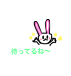 絵が下手〜日常編〜（個別スタンプ：29）