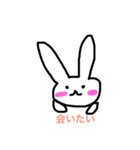 絵が下手〜日常編〜（個別スタンプ：32）